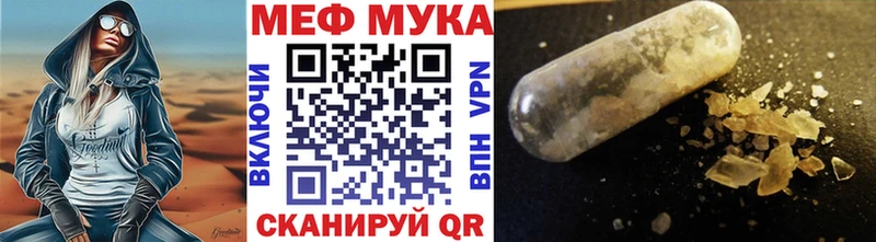 Как найти наркотики Уяр СОЛЬ Гашиш