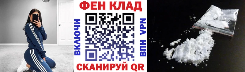 Amphetamine 98%  Уяр 