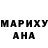 MDMA молли Valentina Paradovska