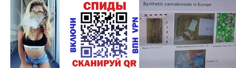 как найти   Уяр  БУТИРАТ жидкий экстази 