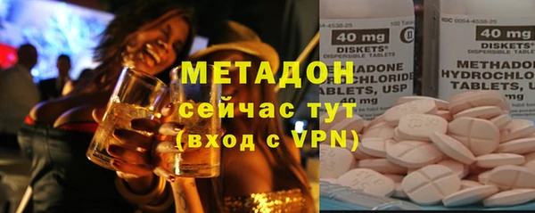 mdpv Сатка
