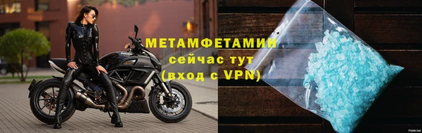 дистиллят марихуана Саяногорск