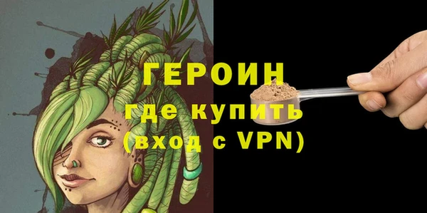 mdma Сафоново