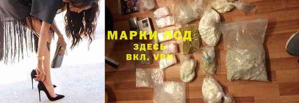 mdpv Сатка