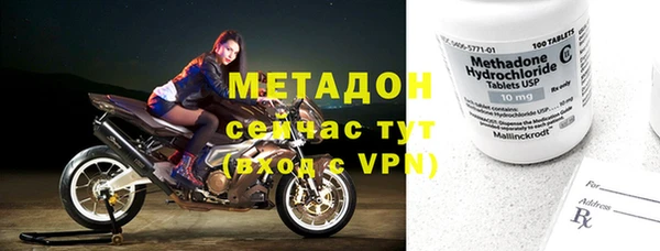mdma Сафоново