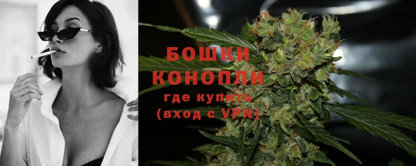 дистиллят марихуана Саяногорск