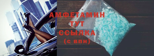 mdpv Сатка