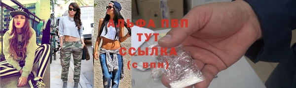 mdpv Сатка