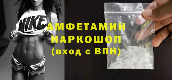 дистиллят марихуана Саяногорск