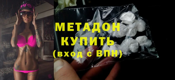 mdpv Сатка