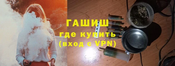 mdma Сафоново