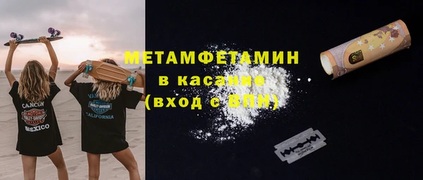 прущая мука Кирс