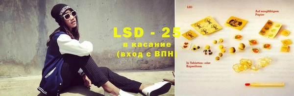 mdma Сафоново