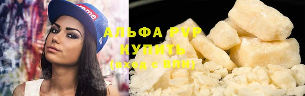 mdma Сафоново