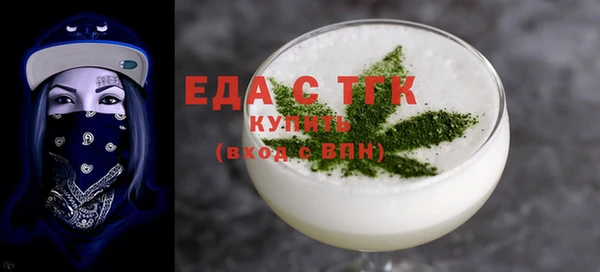 mdma Сафоново