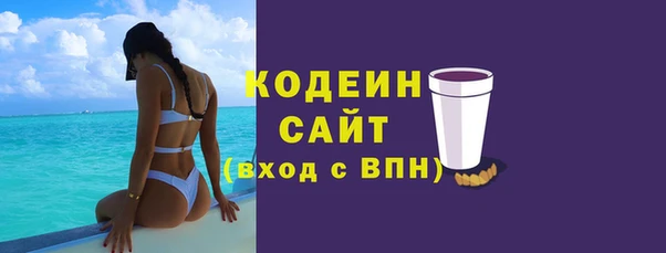 mdpv Сатка
