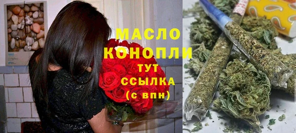 mdpv Сатка
