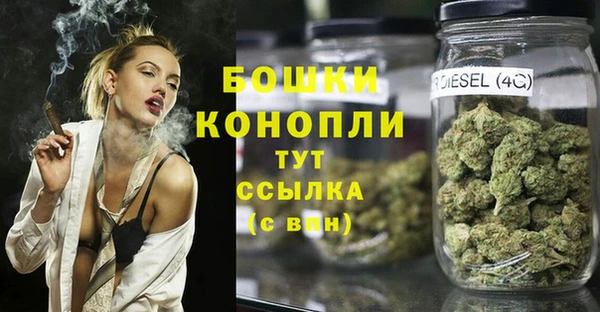 mdpv Сатка