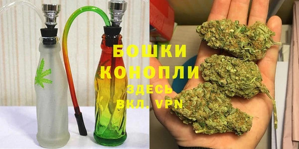 mdma Сафоново
