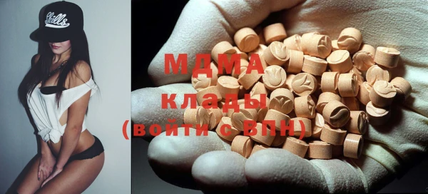 mdpv Сатка