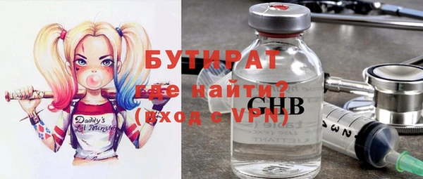 mdma Сафоново