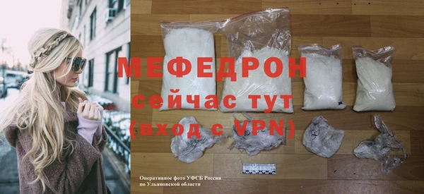 дистиллят марихуана Саяногорск