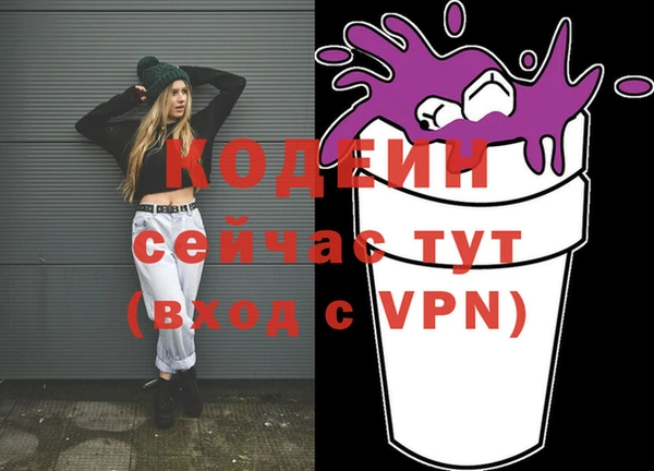 mdpv Сатка