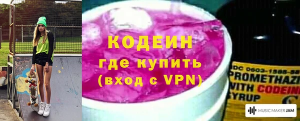 mdpv Сатка
