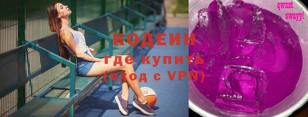 mdma Сафоново