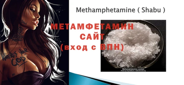 mdpv Сатка
