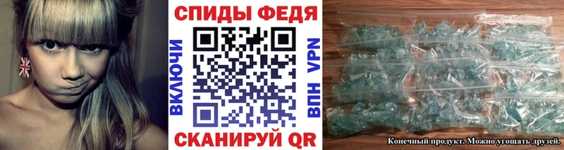 площадка телеграм  Уяр  МЕТАМФЕТАМИН винт 